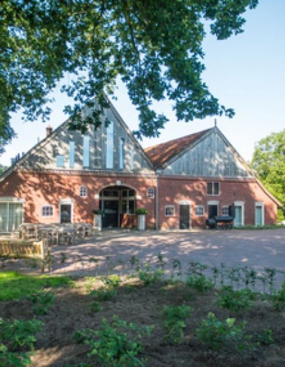 Erfgoed Bossem